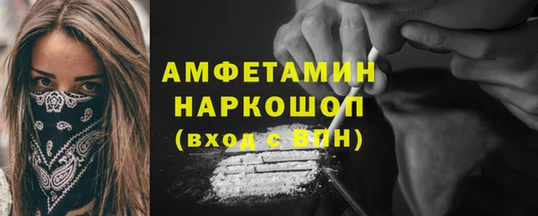 mix Верхний Тагил