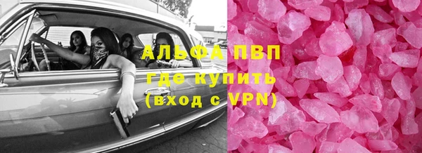 mix Верхний Тагил